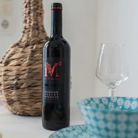 Myrtia Few Steps From The Sea *