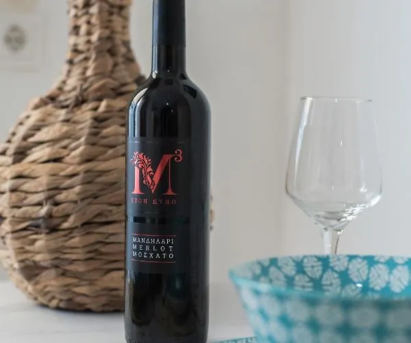 Myrtia Few Steps From The Sea *